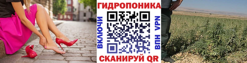 Цена Кимры КОКАИН  APVP  Гашиш  Канабис  ОМГ ОМГ как зайти  Меф 