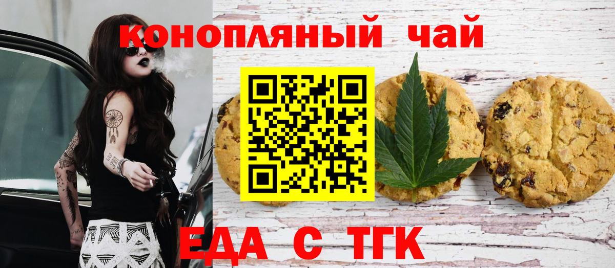 Альфа ПВП Кимры