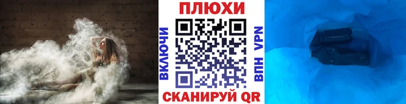 ГАШИШ 40% ТГК  гидра ссылка  Кимры  цена наркотик 