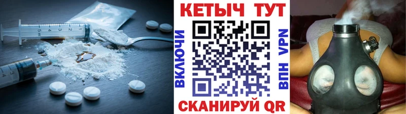 omg вход  Кимры  КЕТАМИН ketamine 