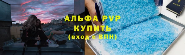 амф Алексин