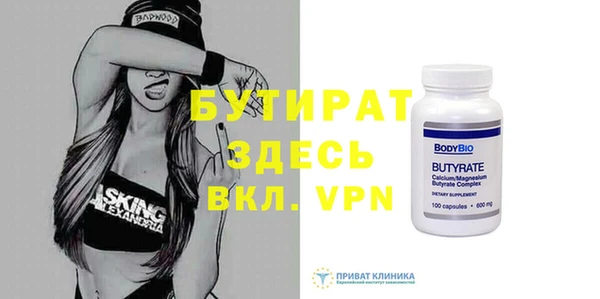 амф Алексин
