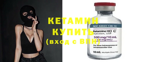 амф Алексин