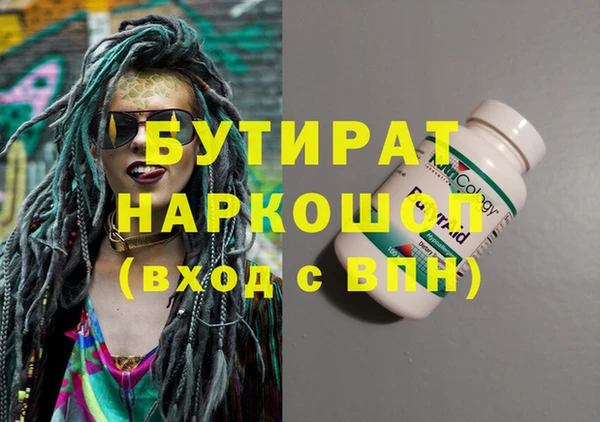 амф Алексин