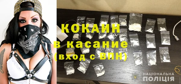 соль курить ск Алексеевка