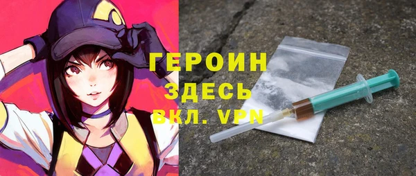 гидра Алзамай