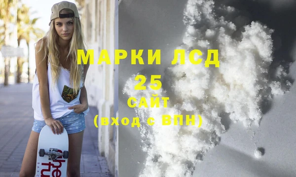 соль курить ск Алексеевка