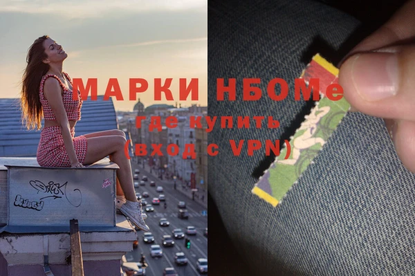 соль курить ск Алексеевка