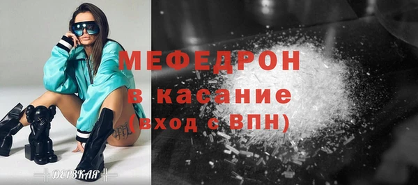 соль курить ск Алексеевка
