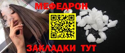 ECSTASY Комсомольск-на-Амуре