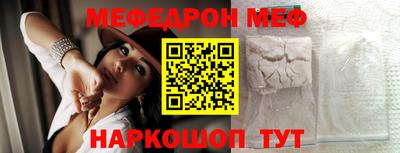 крисы Коммунар