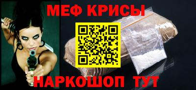 ECSTASY Комсомольск-на-Амуре