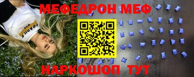 крисы Коммунар