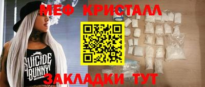 ECSTASY Комсомольск-на-Амуре