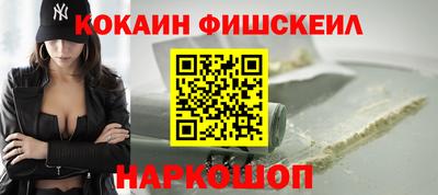 ECSTASY Комсомольск-на-Амуре