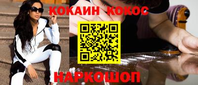 ECSTASY Комсомольск-на-Амуре