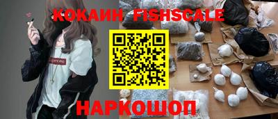 ECSTASY Комсомольск-на-Амуре