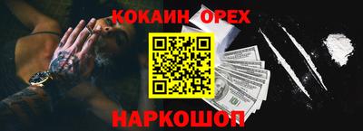 крисы Коммунар