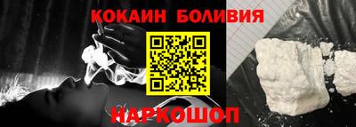 ECSTASY Комсомольск-на-Амуре