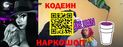 ECSTASY Комсомольск-на-Амуре