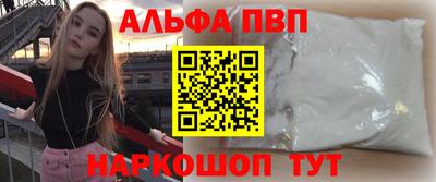 крисы Коммунар
