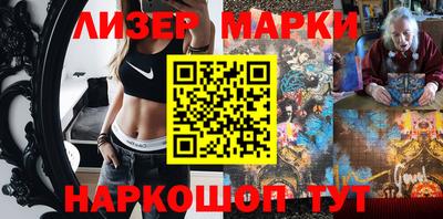 крисы Коммунар
