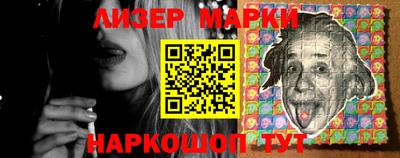 крисы Коммунар