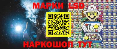 крисы Коммунар