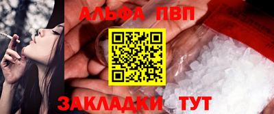крисы Коммунар