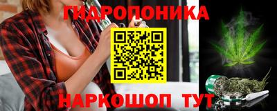 наркотики Конаково