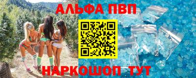 крисы Коммунар