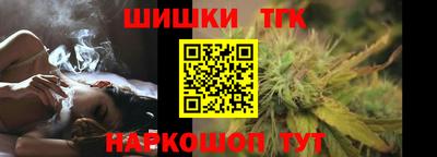крисы Коммунар