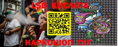 наркотики Конаково