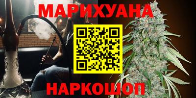 наркотики Конаково