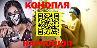 ECSTASY Комсомольск-на-Амуре