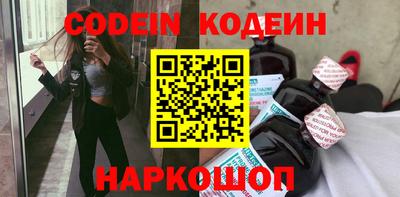 ECSTASY Комсомольск-на-Амуре