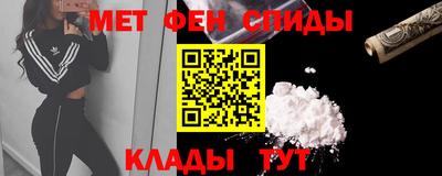 наркотики Конаково