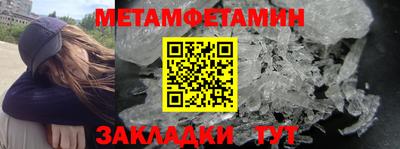 наркотики Конаково