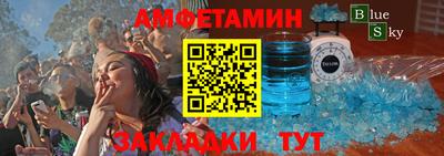 ECSTASY Комсомольск-на-Амуре