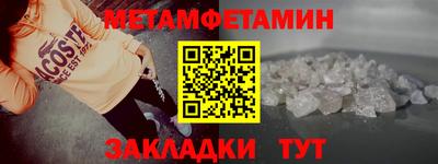 ECSTASY Комсомольск-на-Амуре