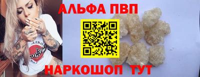 крисы Коммунар