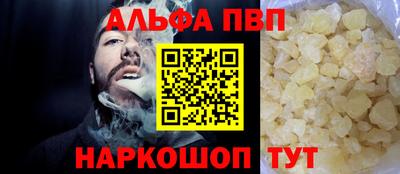 крисы Коммунар