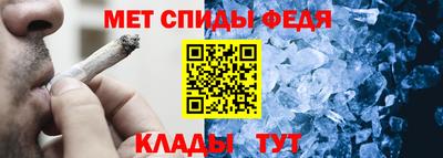 ECSTASY Комсомольск-на-Амуре