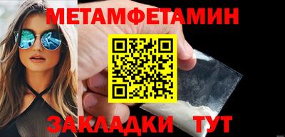 крисы Коммунар