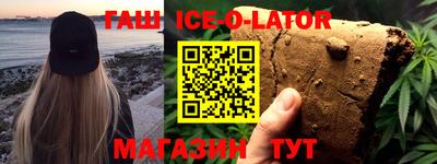 крисы Коммунар