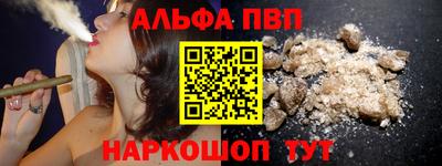 ECSTASY Комсомольск-на-Амуре