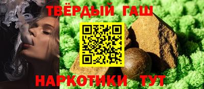 ECSTASY Комсомольск-на-Амуре