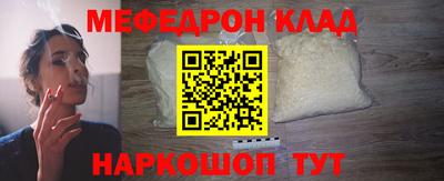 крисы Коммунар