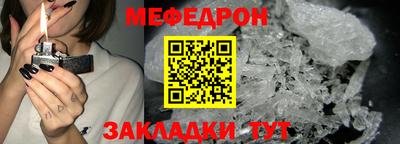 ECSTASY Комсомольск-на-Амуре