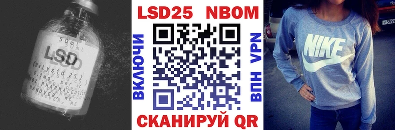 купить закладку  Кимры  Лсд 25 экстази кислота 